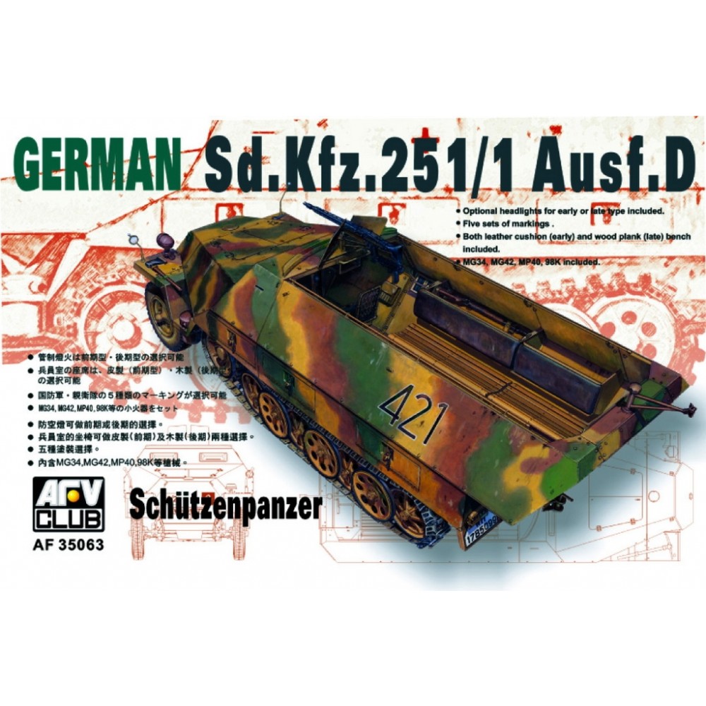 Plastic Kits Tanks Af Astromodel Plastic Kits Tanks Af Astromodel