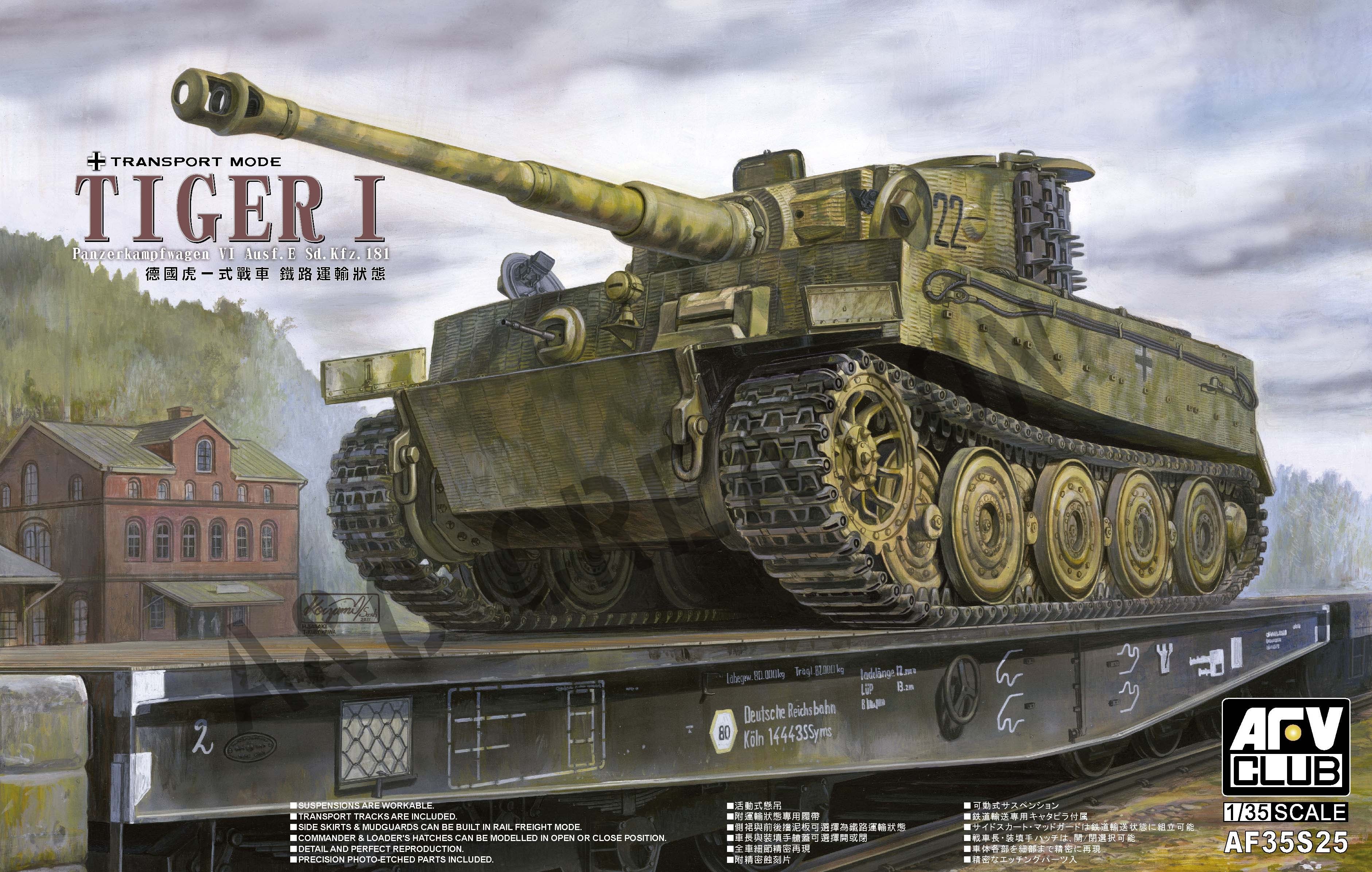 Немецкий тигр 1. Танк Tiger 1. AFV Club af35s47. Танк Panzerkampfwagen vi «Tiger i» Ausf e, «тигр». SD KFZ 181.