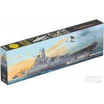 Plastic kits ships G2B52000