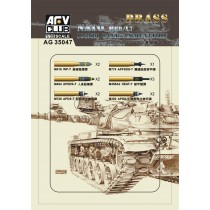 Accessories Afv Club for tanks 1-35 scale AG35047