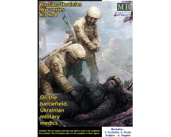 Plastic kit figures MB35231