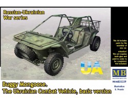 Plastic kit figures MB35239