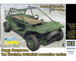 Plastic kit figures MB35240