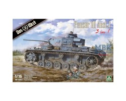 Plastic kit tanks DW16002