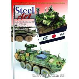 Auriga Publishing Magazines SA219