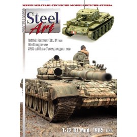 Auriga Publishing Magazines SA221