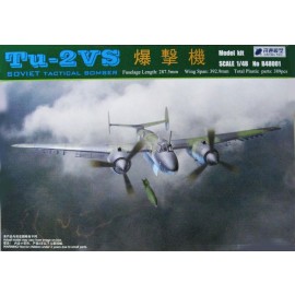 Plastic kit planes B48001