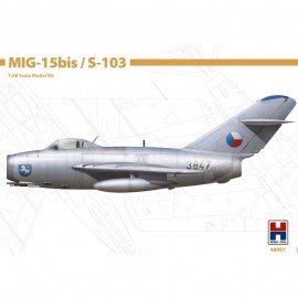 Plastic kit planes H2K48007