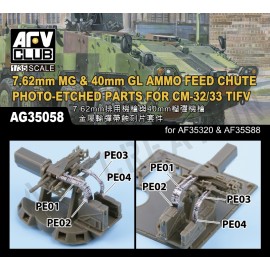 Plastic tanks Afv Club AG35058