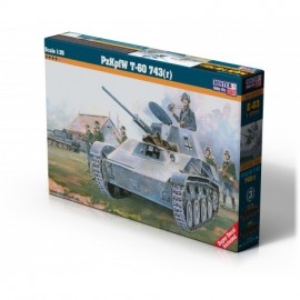 Plastic kit tanks E003