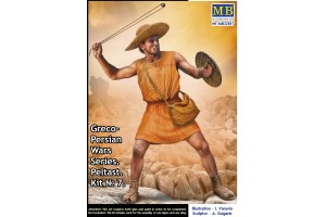 Plastic kit figures MB32017