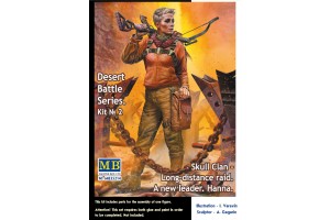 Plastic kit figures MB35214