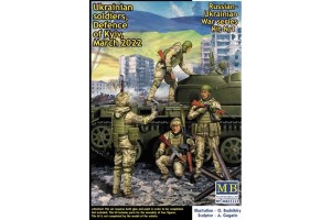 Plastic kit figures MB35223