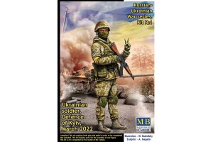 Plastic kit figures MB24085