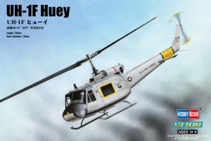 Plastic kit planes HB87230