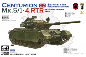 Plastic kits tanks AF35328