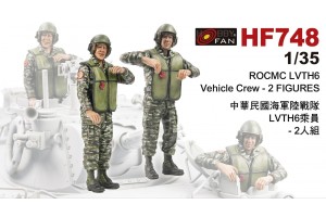 Resin Kit figures HF748