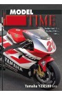 Auriga Publishing Magazines MT310