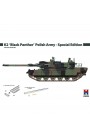 Plastic kit tanks H2K35006S