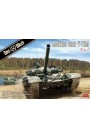 Plastic kit tanks DW35032