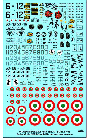 Decals Tauro Model TU48570