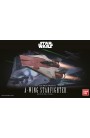 Plastic kit spaceship RE1210