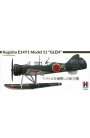Plastic kit planes H2K72034