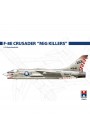 Plastic kit planes H2K72073