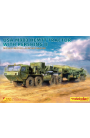 Plastic kit tanks MO72166