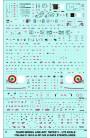 Decals Tauro Model TU72511