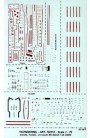 Decals Tauro Model TU72512