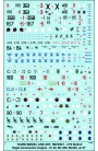 Decals Tauro Model TU72521
