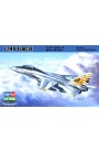 Plastic kit planes HB80366