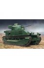 Plastic kit tanks HB83881