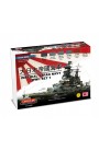 CS36 Japan Navy Set 1