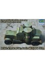 Plastic kit tank  MB72008