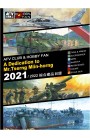 AFV Club / Hobby Fan Catalogue 2022 CTAF22